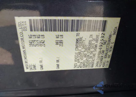 2011 Nissan Altima 2.5 S из США, поврежденный, VIN 1N4AL2AP4BN492532